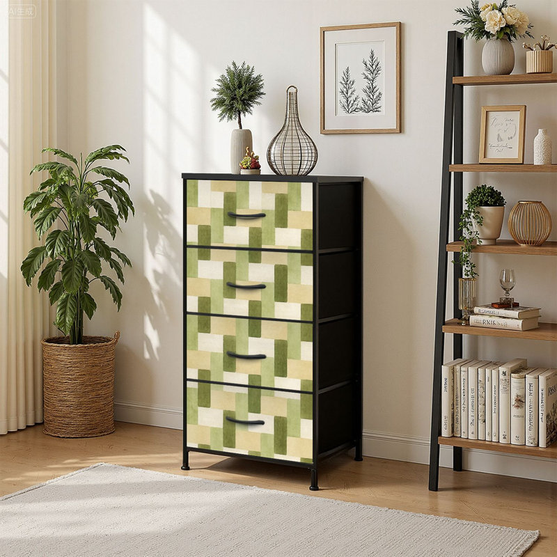 Commode de rangement verticale 4 tiroirs
