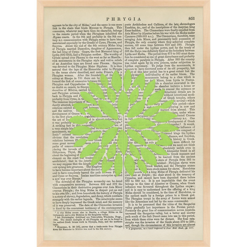 Phrygia Print by Michela Sorrentino, 38" H x 27" W x 1.25" D, Brown
