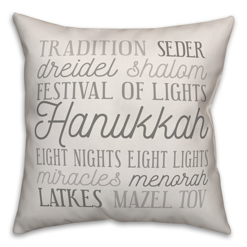  Housse de coussin Hanoukka, 16 po x 1 po