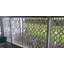 Paravent 48 po x 32 po Azzaria-48164936