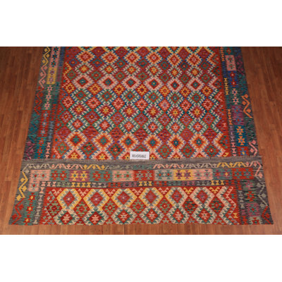 Tapis oriental sud-ouest kilim 10 x 13
