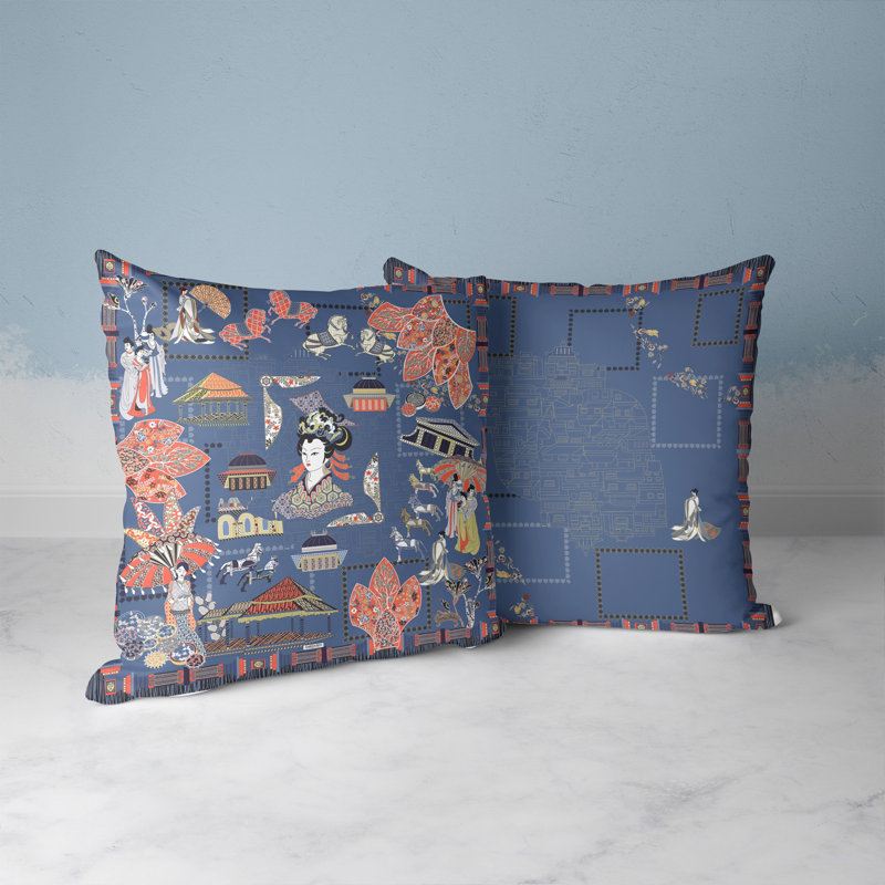 Housse et insert de coussin carré en polyester intérieur / extérieur, 20 po x 20 po, Bleu