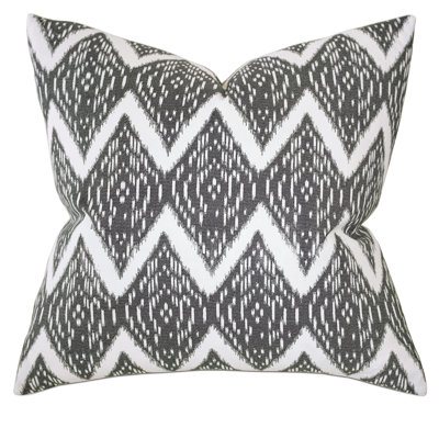 Jace Chevron Square Pillow Cover & Insert