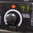Dyna-Glo 400000 BTU Kerosene Utility Space Heater with Adjustable Thermostat and with Digital Display