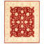 Tapis décoratif en laine rouge/crème de conception unique 8 pi 2 po x 9 pi 9 po noué à la main New Age