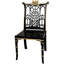 Riley Side Chair