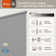 Store cellulaire semi-transparent sans fil