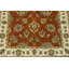 Tapis unique rouille Raysen 3.0x5.0