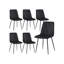 Upholstered Dining Chair