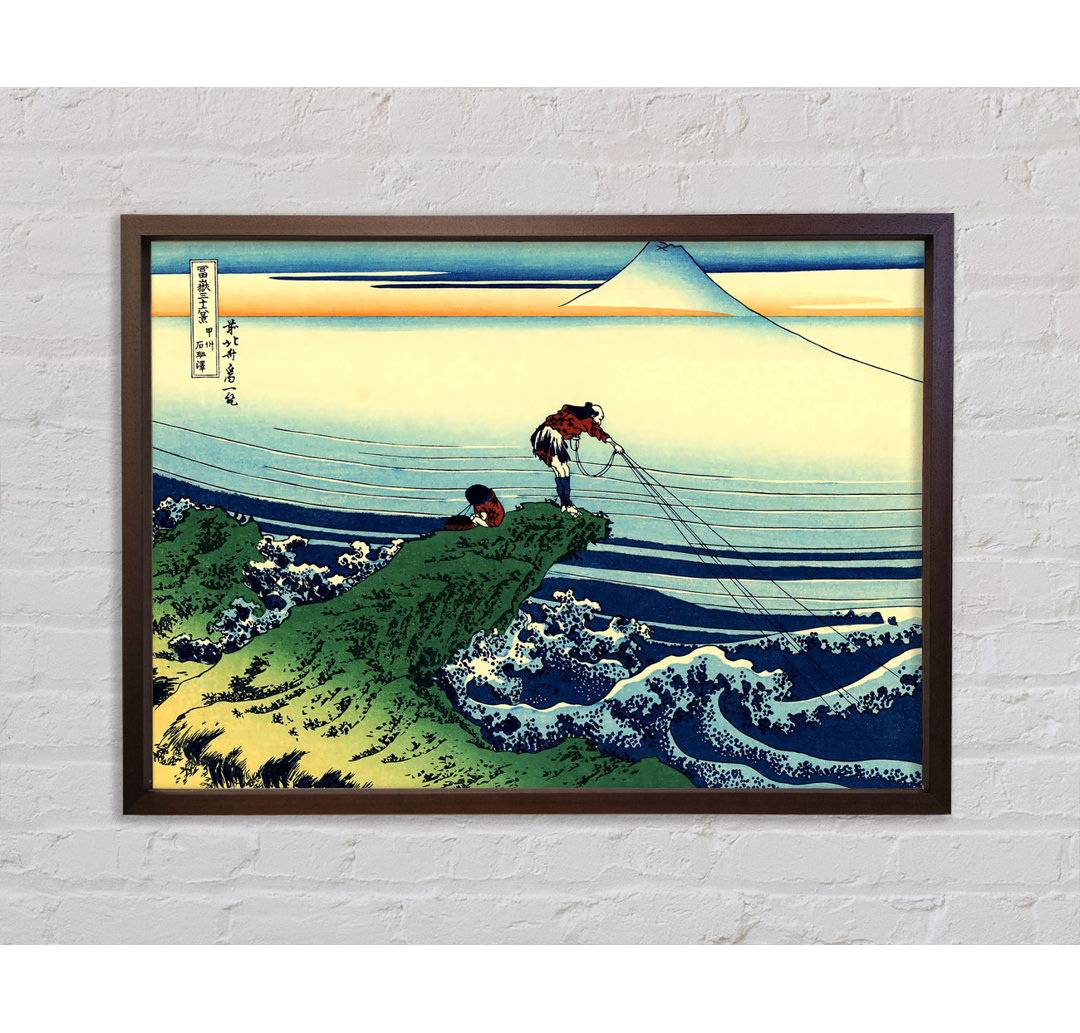 Hokusai Kajikazawa In der Provinz Kai - Einzelner Bilderrahmen Kunstdrucke auf Leinwand