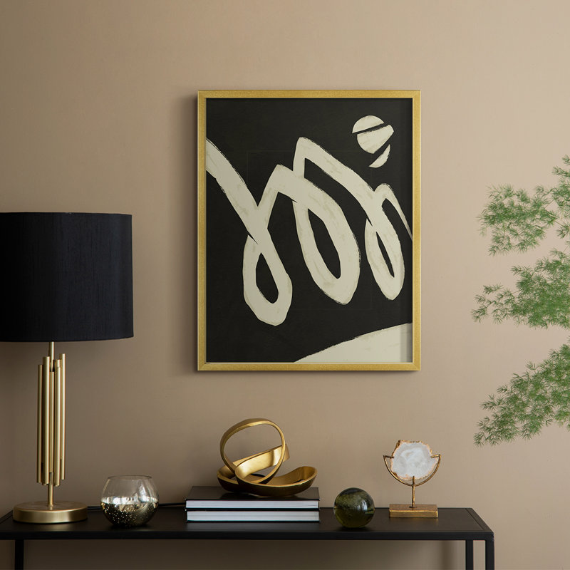 «Neutral Spring IV», reproduction encadrée - bois massif, H 11 po x l 9 po, Doré