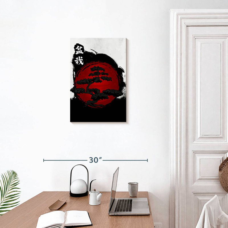 Harnek Japanese Bonsai Kanji, 24" H x 16" W