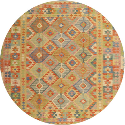 Southwestern Indoor Rug