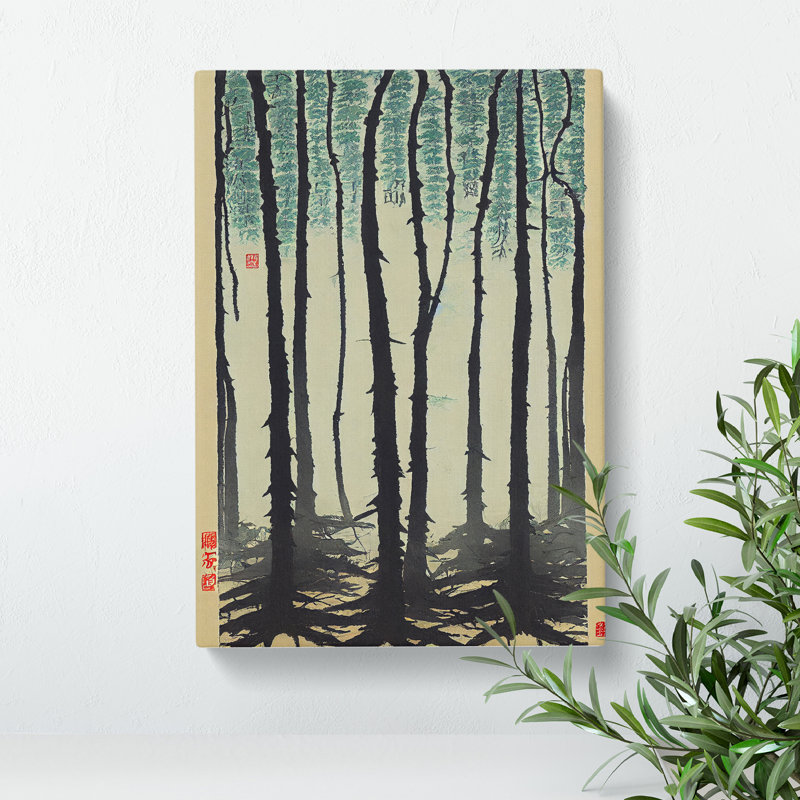 Japanese Forest - Wrapped Canvas Print, 50cm H x 35cm W x 3cm D