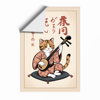 Cat With Stringed Instrument Japandi - Print