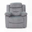 Fauteuil inclinable simple-2026115514
