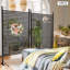Écran d'intimité décoratif 43,31 "* 70,87"-90628774