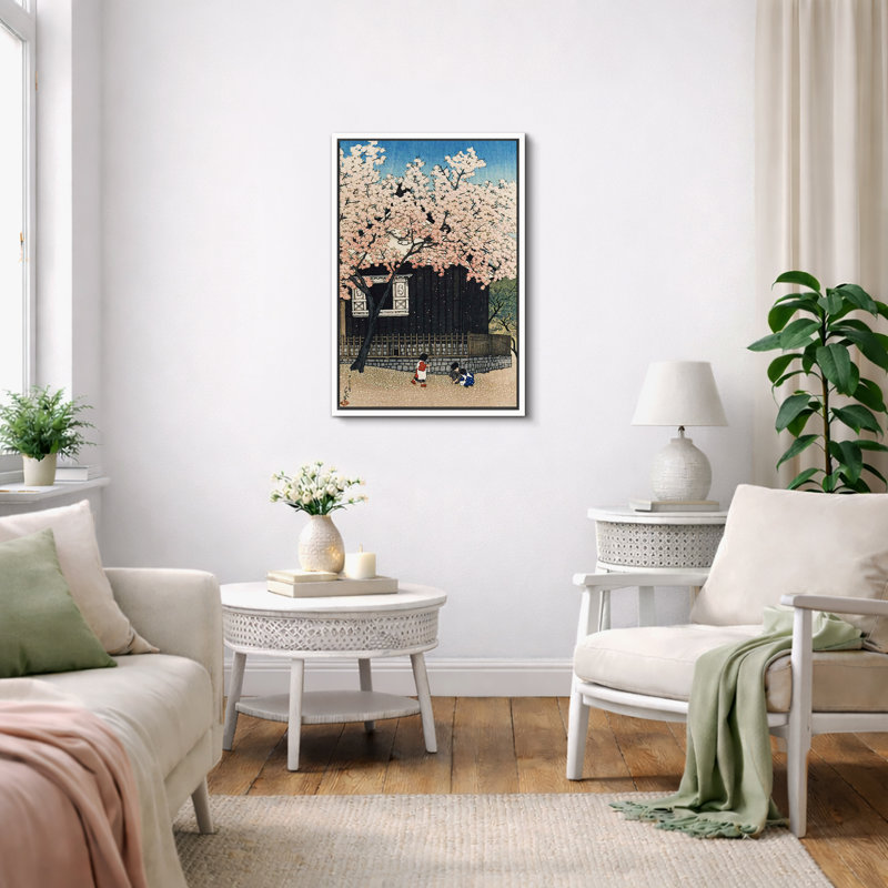 Art de scène de cour de cerisier en fleurs, images de paysage de printemps japonais, impression encadrée sur toile, estampe numérique