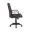 Chaise de travail Hoehn