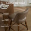 Tabouret de bar pivotant en similicuir Bisto-1251283848-1251283862