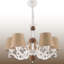 Lustre rétro 5 lumières-523835721-523835725