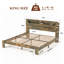 Cadre de lit très grand, cadre de lit plateforme en bois avec tête de lit à DEL avec rangement et 2 ports USB, silencieux, aucun sommier nécessaire et outil d'assemblage facile, grand rangement sous le lit, brun foncé-1906745482-1906745483