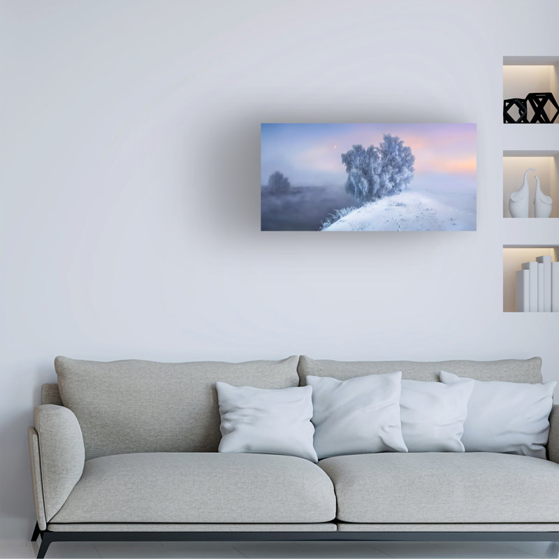 Sergei Shabunevich Prosty Moon Canvas Art, H 10 po x l 19 po