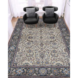 Wool Oriental Area Rug in Gold/Green