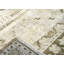 Gallery Size One-of-a-Kind 7'5" X 12'9" Area Rug