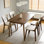 47'' Rectangular Solid Wood Dining Table