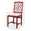 Upholstered Dining Chair-62721860