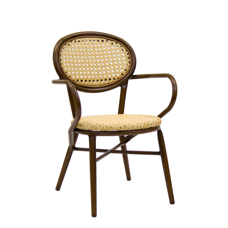 Patio Dining Armchair