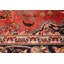 Anadol  Copper Rug 3'9 x 6'1