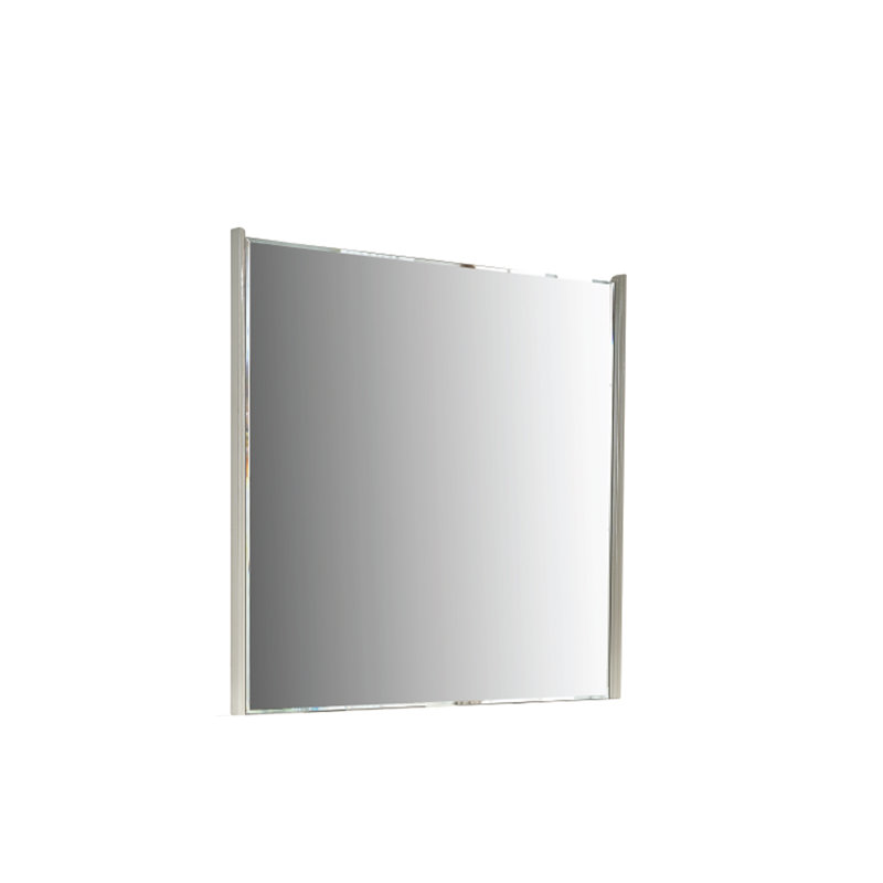 Miroir Sharada