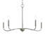 Lustre 5 lumières en nickel brossé Ilia-127380304