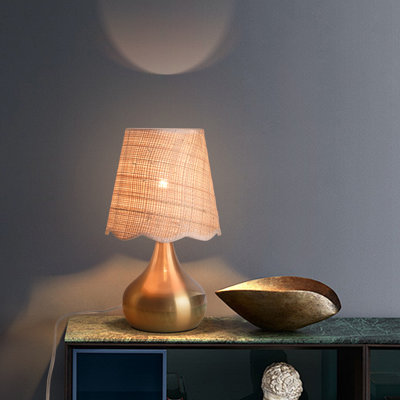 Petite lampe de table dorée Austun
