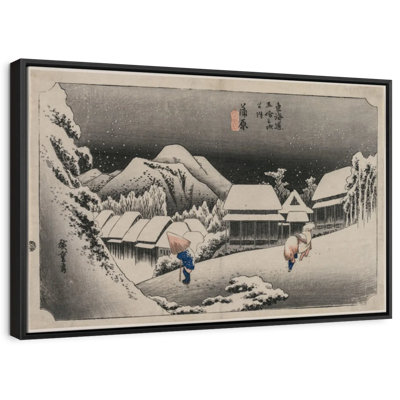 Evening Snow At Kambara Canvas Print