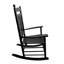 Chaise berçante