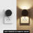 Black Dimmable Warm White 3000K LED Night Light With Mini Sconce Design