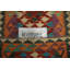 Tapis de couloir kilim 2 x 7