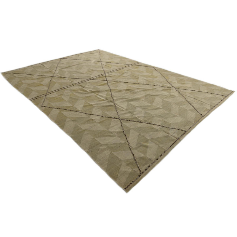 Osbourne Beige Rug