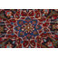 Tapis en laine Kashmar Persian Design