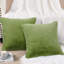  Housse de coussin carré en fausse fourrure-42277805