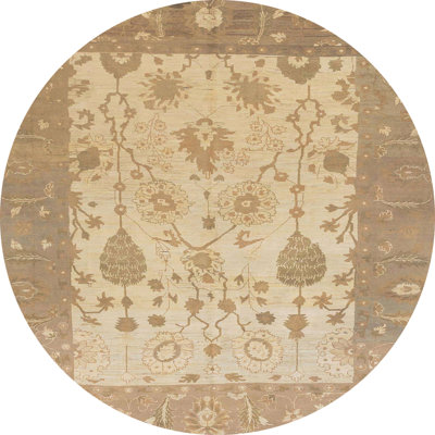 Abstract Indoor Rug