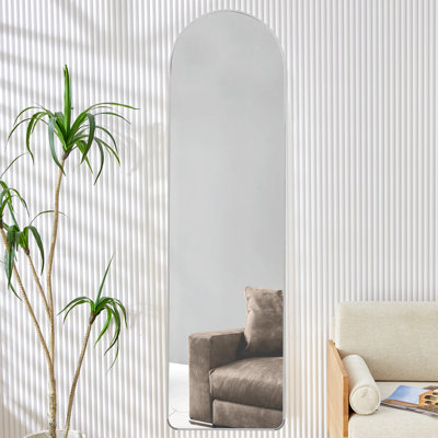 Miroir Hasib