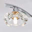 Danica Glass Semi Flush Mount-13789138