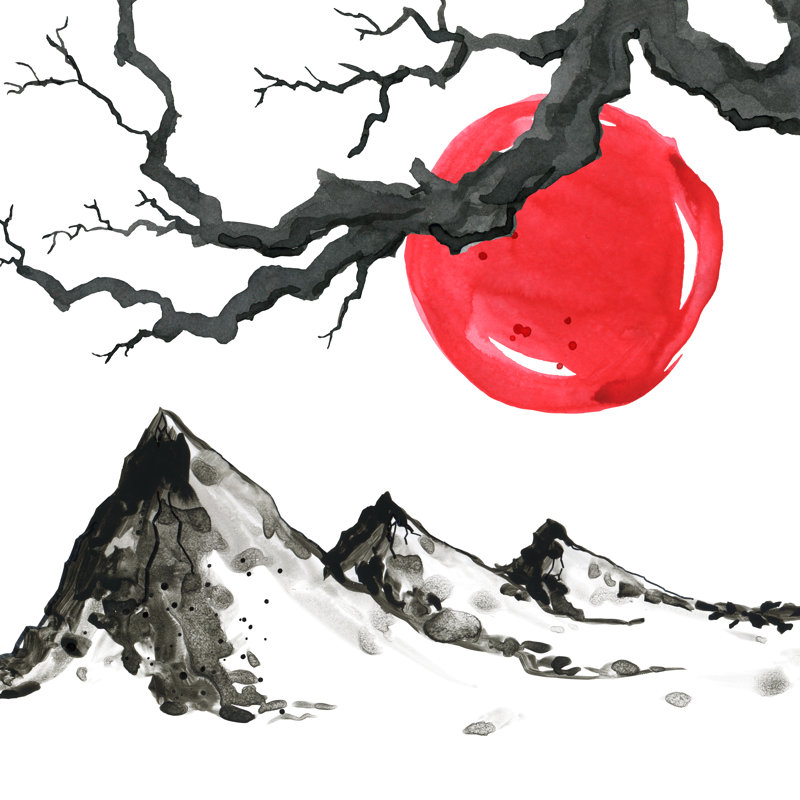 Mountains - Wrapped Canvas Print, 30cm H x 30cm W x 3.8cm D