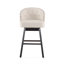 Tabourets de bar pivotants avec garniture cloutée, ensemble de 2, beige | Idée de cadeau