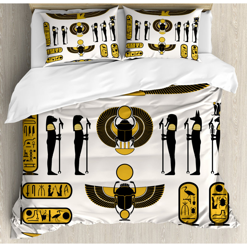 Eclectic Polyester Duvet Cover, Queen Duvet Cover + 2 Standard Shams