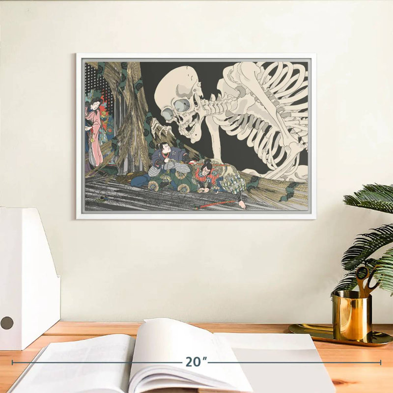 Squelette japonais, Cadre flottant blanc, 13 po x 9 po